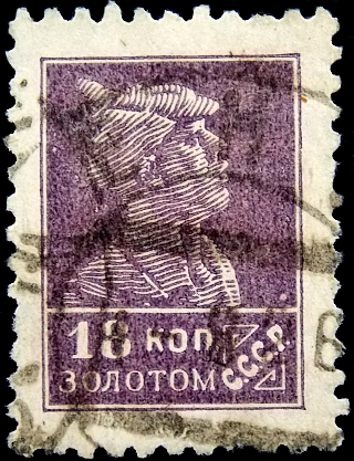  1926  .   .  , 18  . (1)